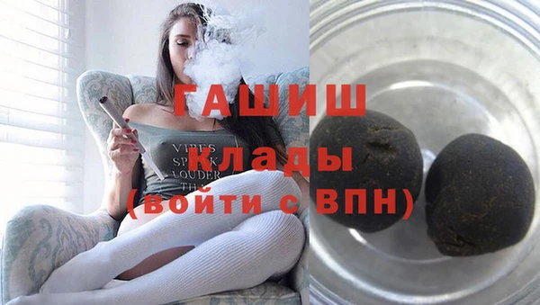 винт Бронницы